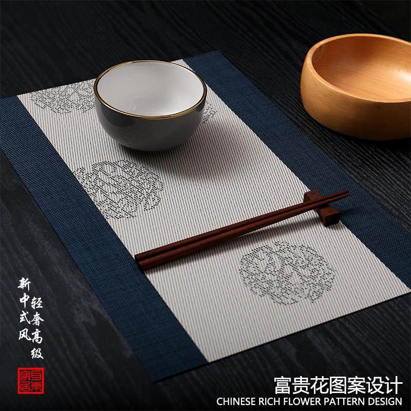 中国风梅花图案餐垫高端颜值轻奢茶台垫餐桌菜盘子碗碟餐具垫免洗,餐饮具,餐垫,淘宝优惠券,粉丝福利购,淘宝优惠卷