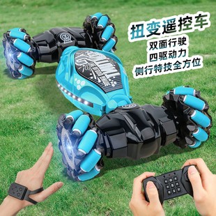 跨境雙面遙控車手勢遙控扭變特技車2.4G四驅動力越野攀爬汽車玩具