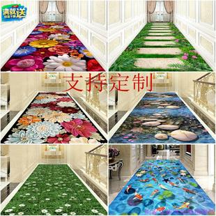 3d走廊过道楼梯地毯家用进门门口地垫客厅玄关阳台卧室满铺床边毯