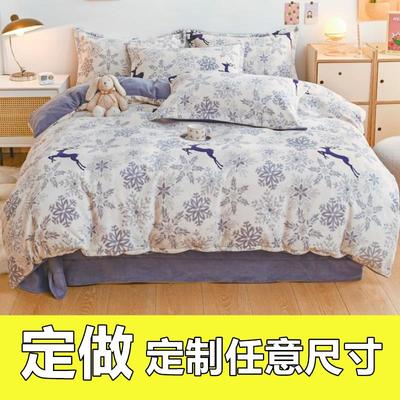 229x230加厚牛奶珊瑚绒四件套248x248定做加绒床单笠被套220*240