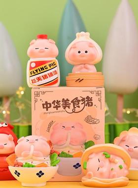 可爱的汽车猪汽车装饰品办公室女孩桌面装饰品愈合猪儿童日礼物