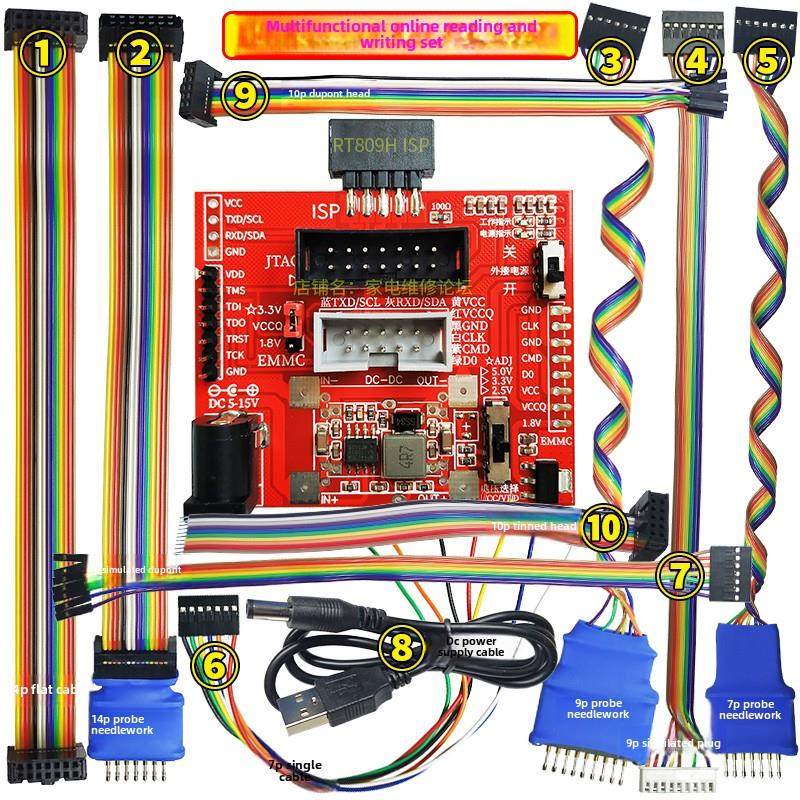 变频空调Jtag在线读写板探头g - matrix Tms320F28035 Mdy08 809H