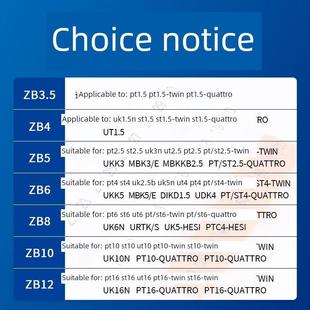 Ut4 St4 Uk5N端子排标识号 Pt4 Zb6橙色橙色数字标识条Uk2.5B