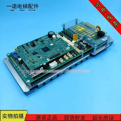 奥的斯电梯主板GECB DBA26800EE13 DBA26800EE9/ABA26800AVP6现货