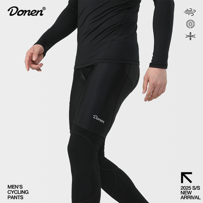 骑行腿套袖套春秋冬压缩保暖护膝