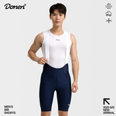 公路自行车装 达恩2025春夏新款 男骑行背带短裤 备高密度海绵坐垫