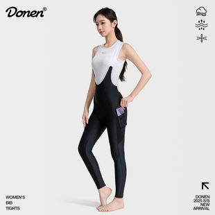 达恩背带骑行长裤女高弹修身瘦公路车海绵垫裤子透气骑行服