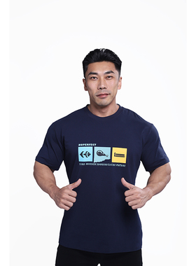 NOPERFECT【增肌三要素】金士程同款透气休闲运动上衣