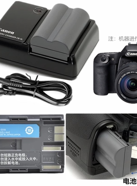 适用于 佳能DS126131 DS126171 DS126211单反照相机电池+充电器