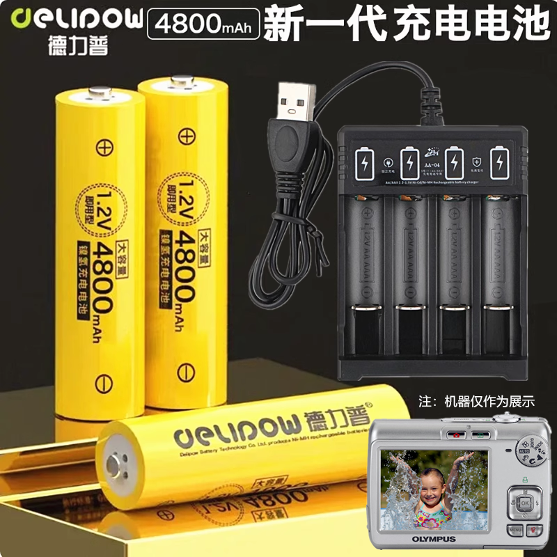 适用奥林巴斯FE210 FE115 FE140 FE170FE180普通碳钢理论著述工娱