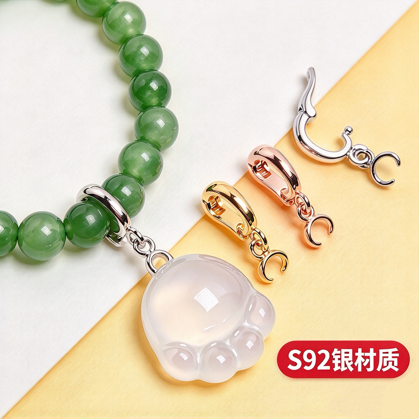 S925纯银吊坠扣开口左右孔扣翡翠玉石横向孔扣DIY牛鼻孔夹扣勾扣