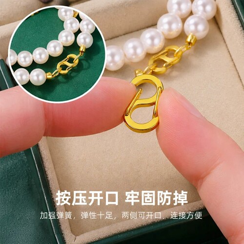 手链防掉神器项链防掉扣S型弹簧接头8字扣双面调节扣手链DIY配件