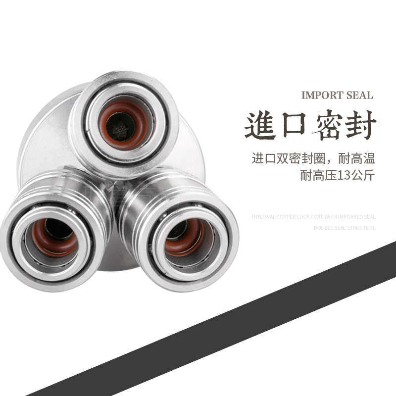 C式自锁快速接头304SMV圆气泵三通三叉插二圆不锈钢SMY气动插二通