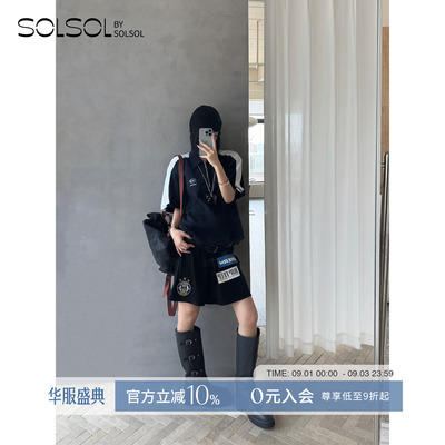 MARTINE ROSE 设计师品牌 25春夏新品 星星印花短裤   SOLSOL