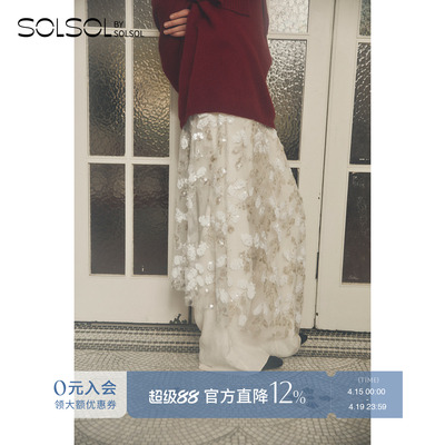 VIKTORIACHAN花朵搭片松紧腰长裤