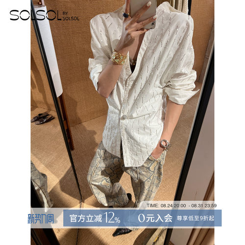 JACQUESWEI钉珠花朵扣落肩衬衫