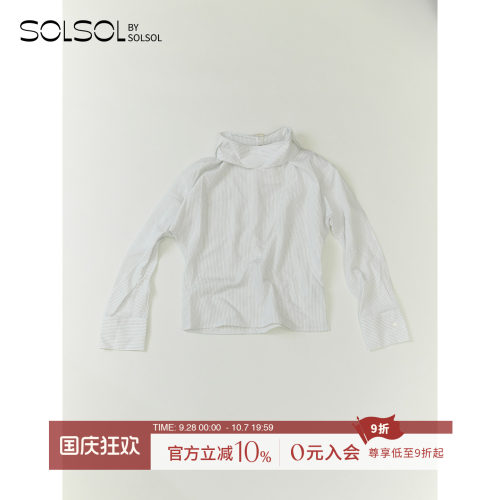 RECTO领口细节条纹长袖衬衫