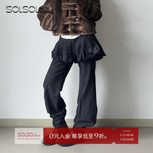 YCH 设计师品牌 25秋冬新款 纯色修身百褶花苞裙裤 SOLSOL