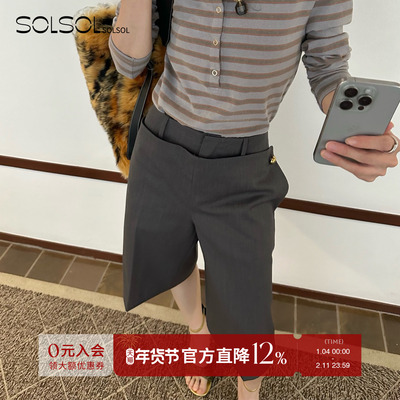 JACQUESWEI一片式金扣西装中裤