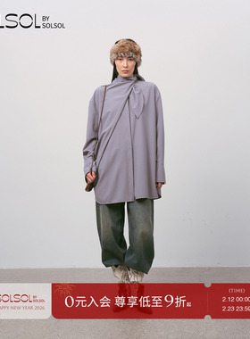 MESTRIO 设计师品牌 25秋冬新品 休闲打结衬衫 SOLSOL