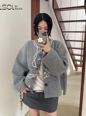 PRONOUNCE 设计师25秋冬新款艺术绳索羊毛圆领/立领夹克SOLSOL