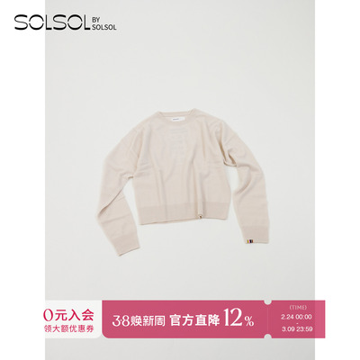 EXTREMECASHMERE套头羊绒衫