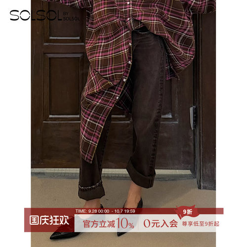 R13高级感小脚牛仔裤