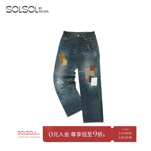SOLSOL ANDERSSON BELL 25早春新品 设计师品牌 拼布印刷牛仔裤