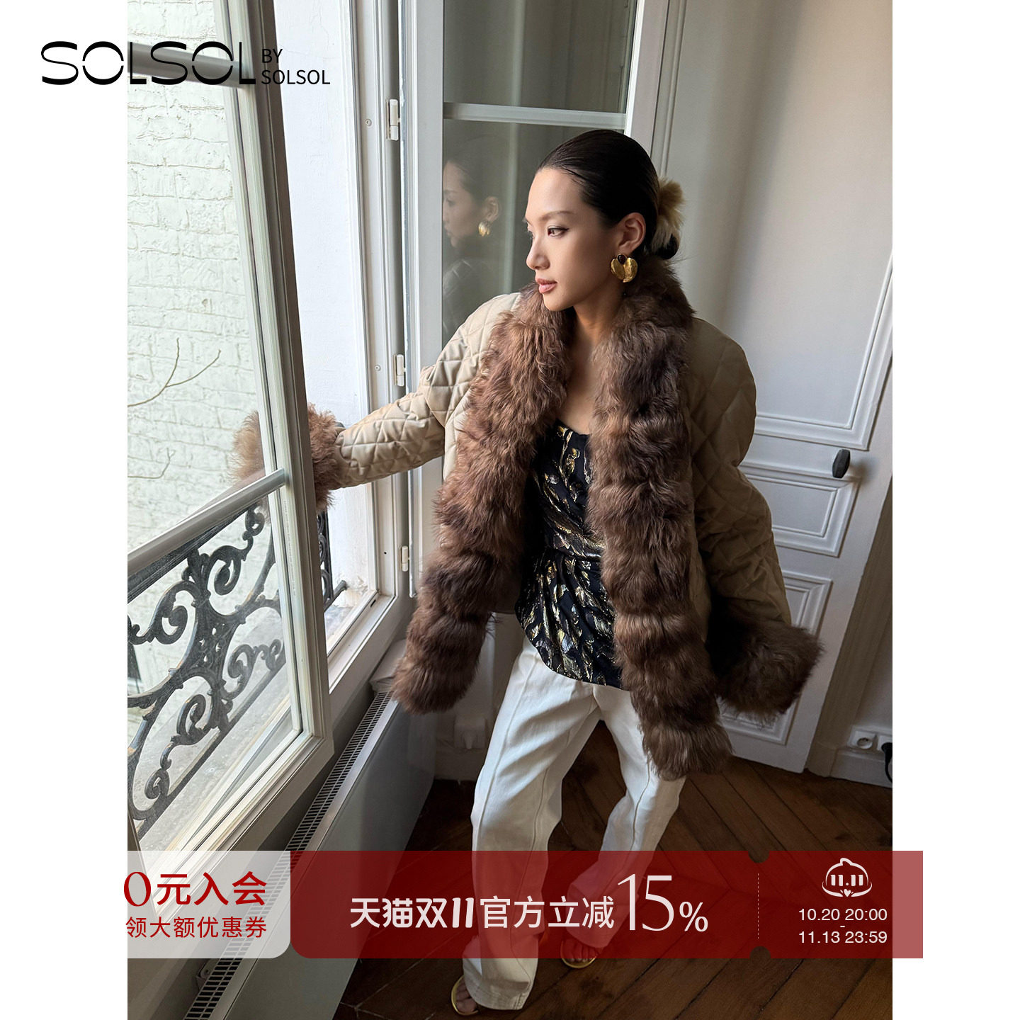 JACQUES WEI 设计师品牌26冬季新款皮草领菱形格棉衣外套 SOLSOL
