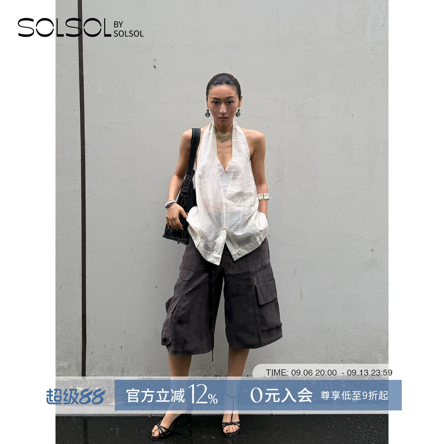 Cotemp奥德赛轻薄工装中裤图片