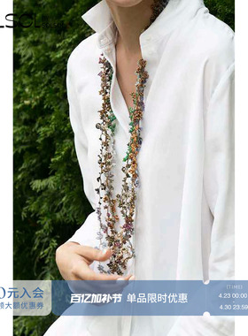 Lorina Balteanu 设计师品牌 26春夏新款 Branche项链 SOLSOL