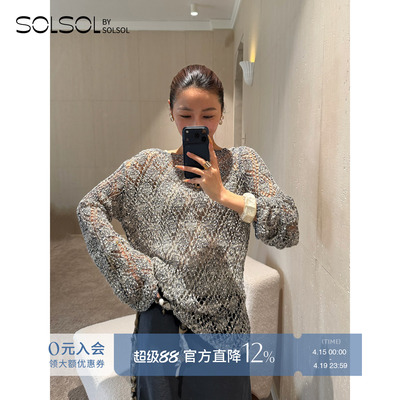 SWAYING/KINT棉麻一字领格纹罩衫