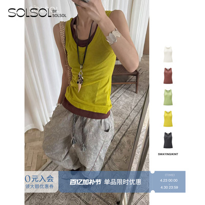 SWAYING/KINT 设计师品牌 25春夏新品 水溶羊毛圆领背心 SOLSOL