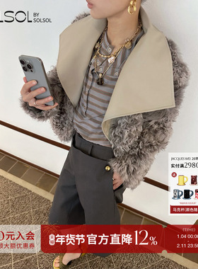 JACQUES WEI 设计师品牌26早春灰色羊卷毛风衣领皮草外套 SOLSOL