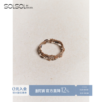 LorinaBalteanu设计师品牌手链