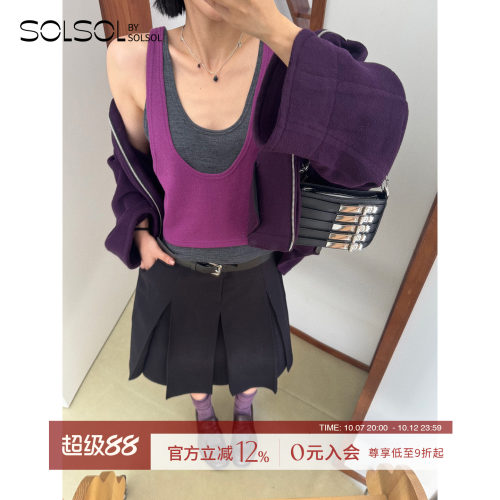 PRONOUNCE双色层次运动背心秋