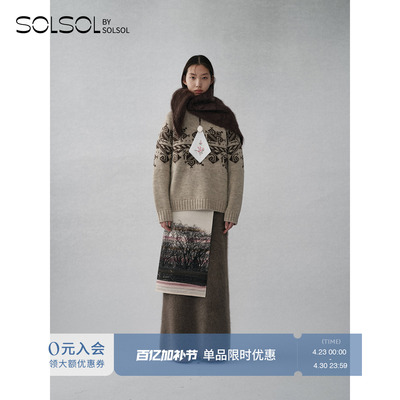 SWAYING/KINT纯羊毛提花大毛衣女