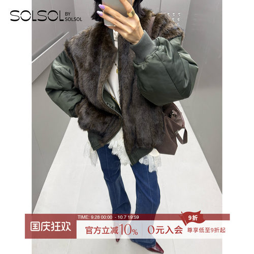 YCH翻转毛毛夹克上衣