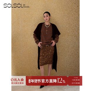 JACQUES WEI 设计师26早春新品琥珀棕蕾丝钉珠背心/半裙 SOLSOL