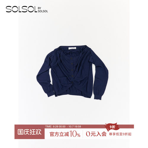 NICCOLOPASQUALETTI露肩开衫