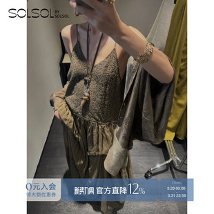 旧染浮雕密绣吊带连衣裙 25春夏新品 SOLSOL 设计师品牌 璞见集
