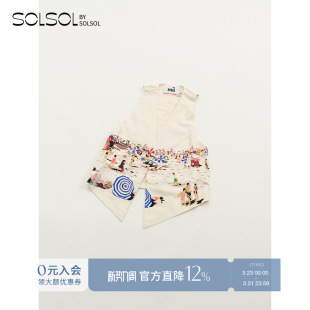 度假风印花马甲 MII 26春夏新品 设计师品牌 SOLSOL COLLECTION