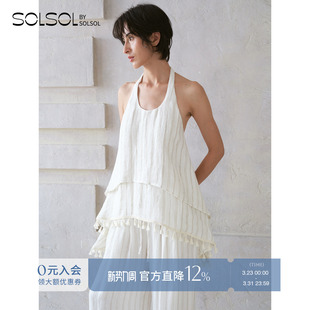 亚麻条纹霓那上衣 设计师品牌26春夏新款 SOLSOL买手店 SENSE