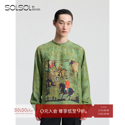 IANHYLTON真丝印花中式衬衫