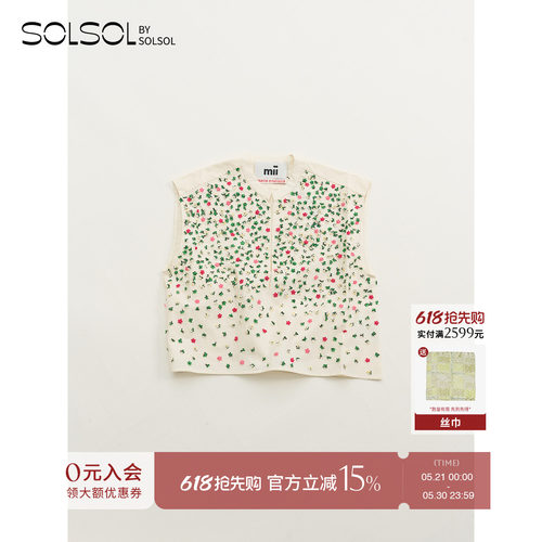 MIICOLLECTION立体小花上衣