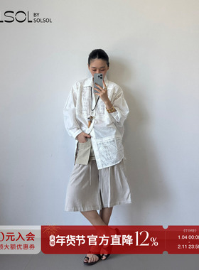 COTEMP 设计师品牌 25早秋新品  度假休闲套装针织中裤  SOLSOL