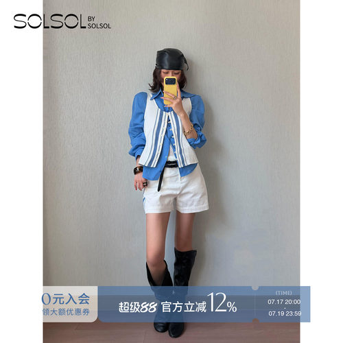 LOWCLASSIC经典长袖衬衫