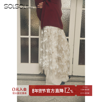 VIKTORIACHAN花朵搭片松紧腰长裤