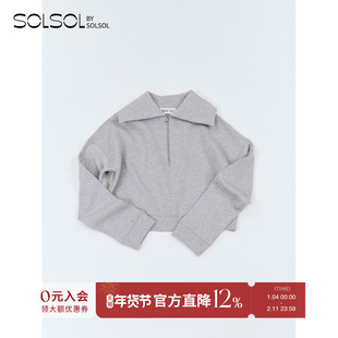 RECTO 设计师品牌 25秋冬新品 大开叉领口卫衣 SOLSOL