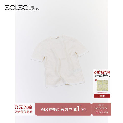 RECTO蕾丝提花针织T恤上衣